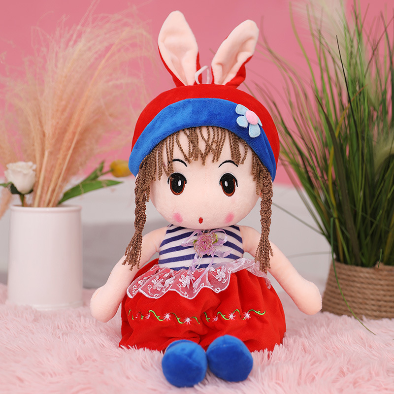 可爱毛绒玩具花边布娃娃儿童生日礼物批发一件代发产品图