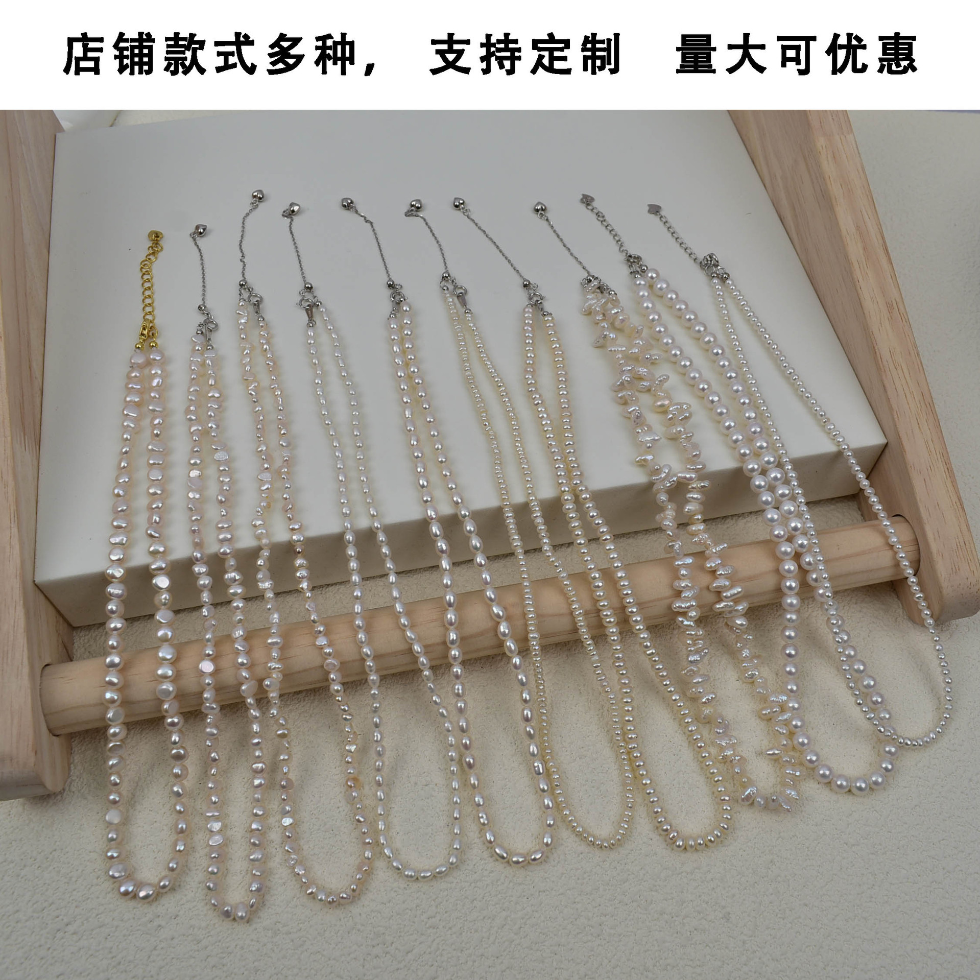 Natural freshwater true pearl necklace, versatile 925 silver 2-3 small pearl necklace, fashionable and simple small flat pearl collarbone chain Application Scenario