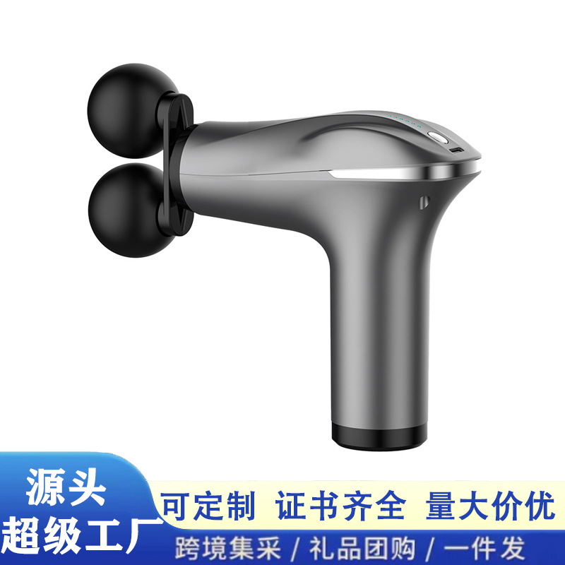 Double-headed mini fascia gun, muscle relaxation and fitness massager, direct supply from the manufacturer. Cross-border home massage gun fascia snatching