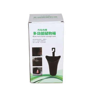 Car interior multi-functional umbrella bucket, car folding umbrella cover cup bucket, multi-functional storage bucket factory cross-border supply Item Picture