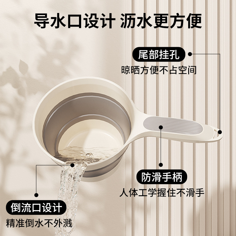 折叠水勺折叠水桶家用便携可折叠悬挂儿童沐浴水勺水桶套装详情图3