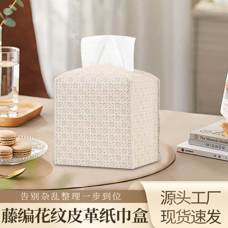 抱枕/抱枕毯/抱枕被/抱枕靠垫/抱枕毯子白底实物图