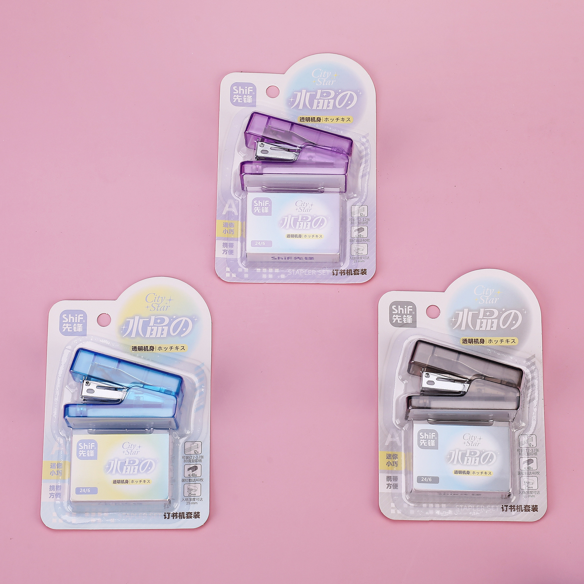 Pioneer 7150 Transparent Mini Stapler, No. 12 stapler and stapler Mini Set, small and cute Specification image