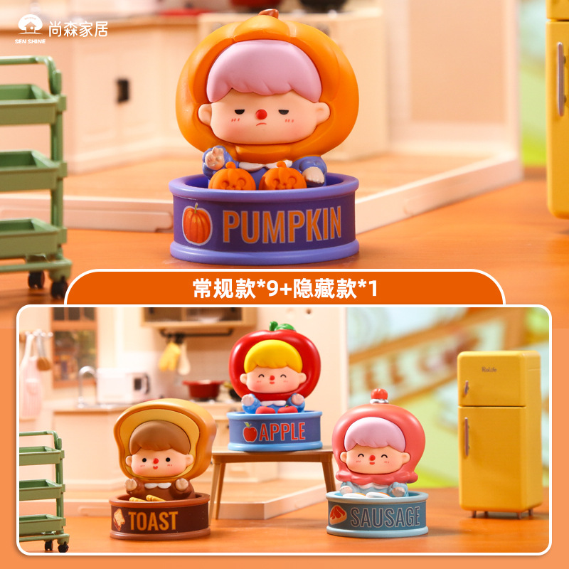便当宝宝盲盒家居客厅装饰品休闲卡通商场工厂直销热销节日纪念