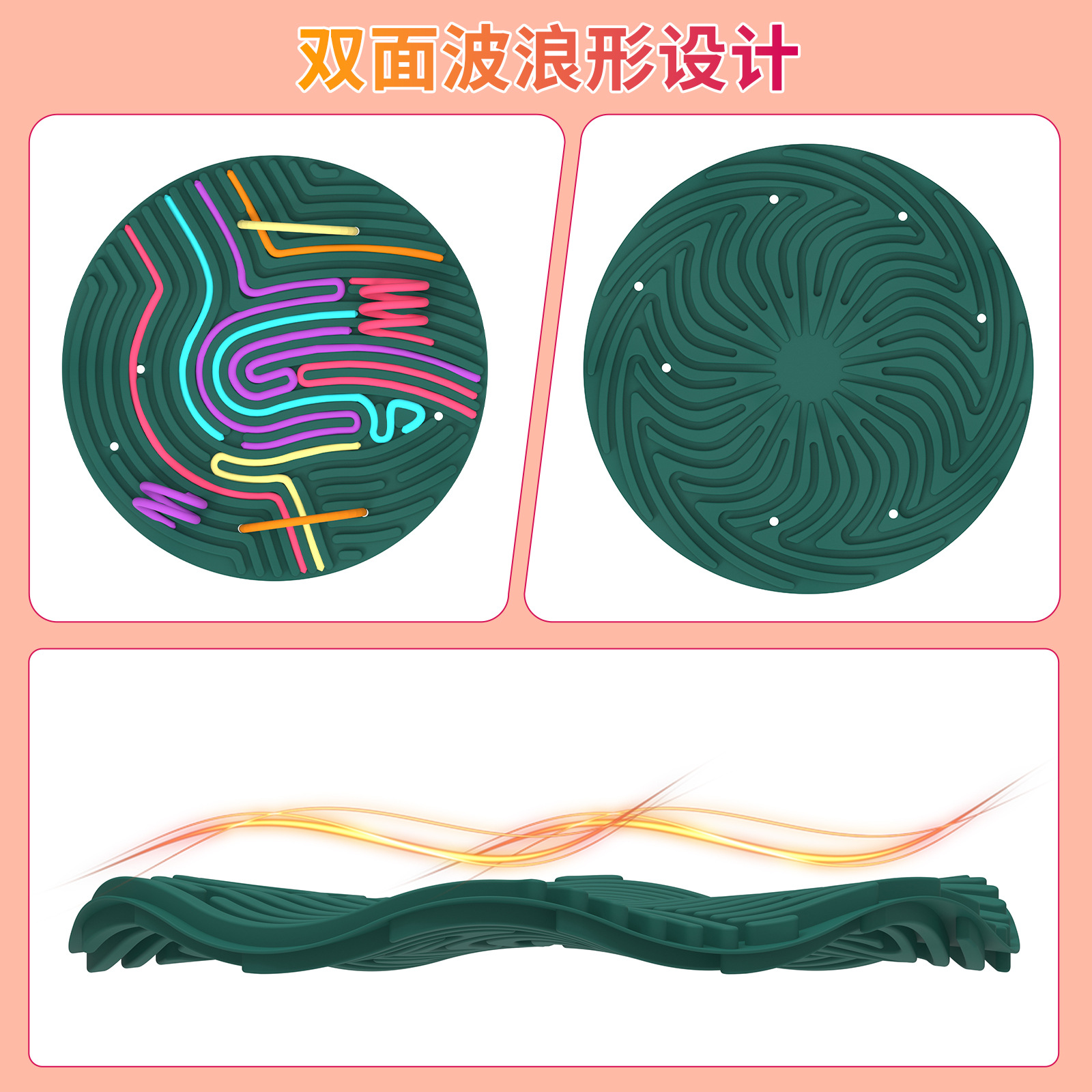 Amazon's best-selling round portable children's intelligence, stress-relieving, calming and anxiety relief silicone sensory activity board Specification image