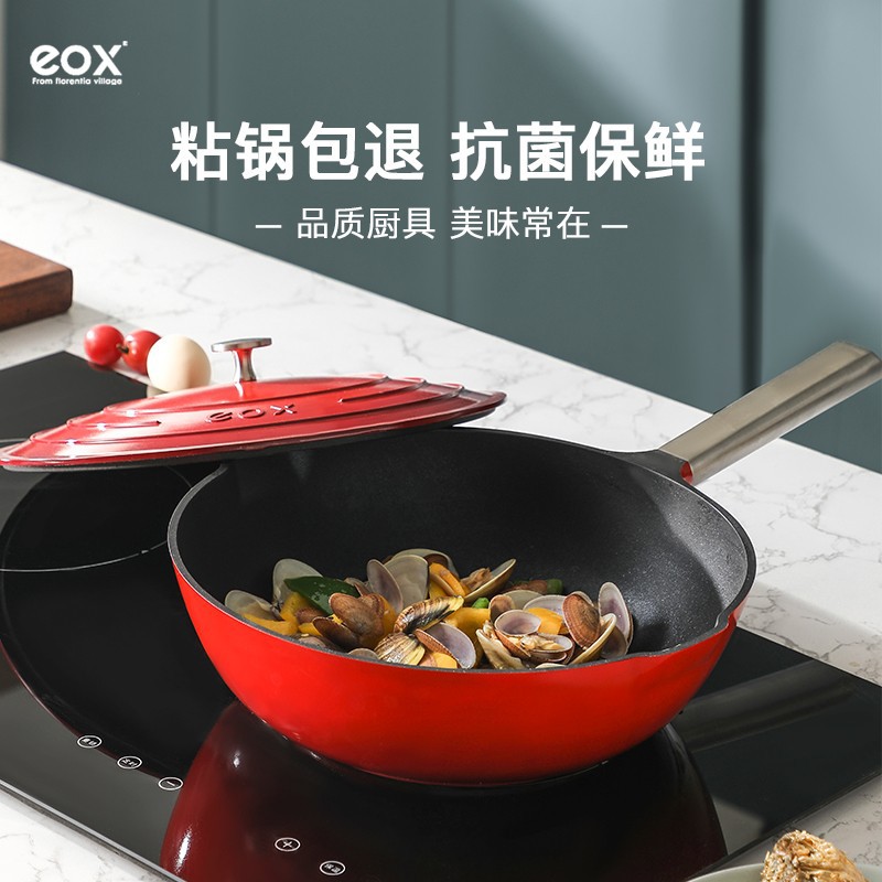 Colored pottery enamel blue diamond non-stick wok, household multi-color flat-bottomed cooking wok details Picture