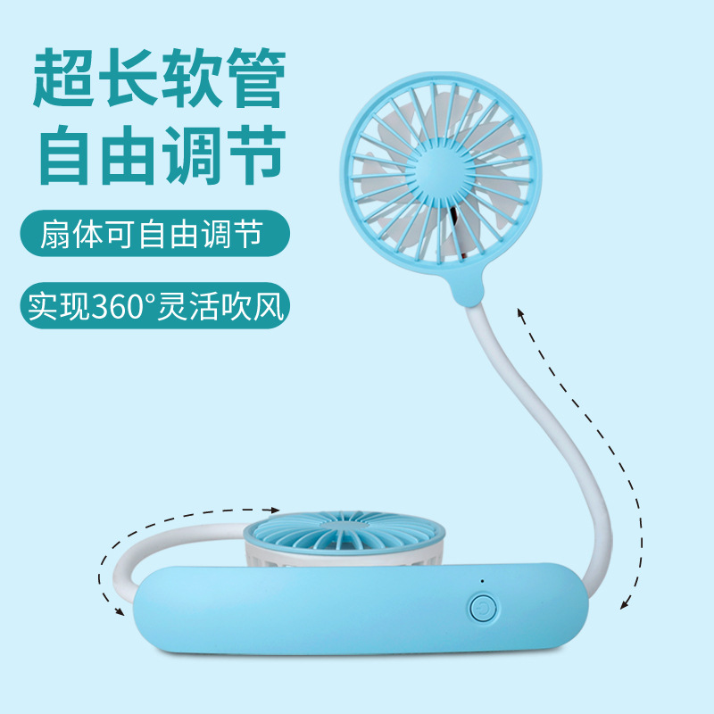 A new generation of neck-hanging fan with USB charging, a small outdoor lazy person's neck-hanging wholesale. It features a silent charging design Application Scenario