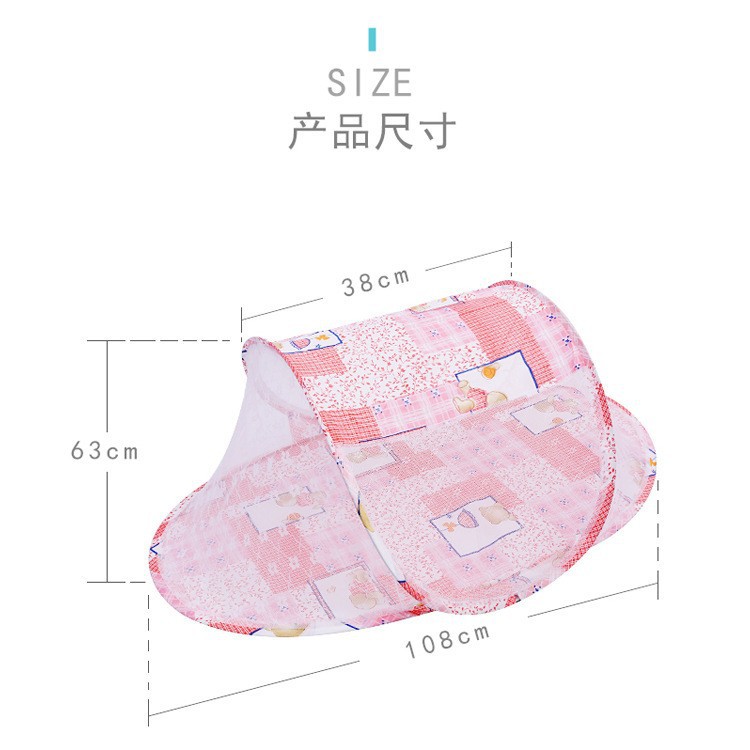 蚊帐/婴儿蚊帐/草蓆产品图