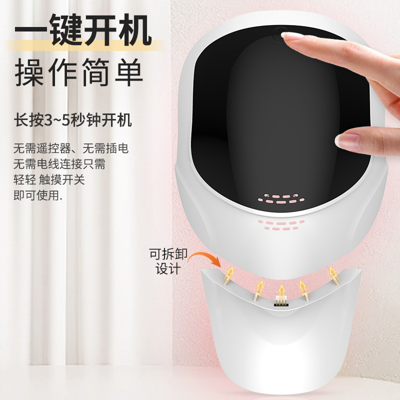 shanilak   充电款手动触摸式led美容面罩七彩光子嫩肤美容仪脸部面膜仪产品图