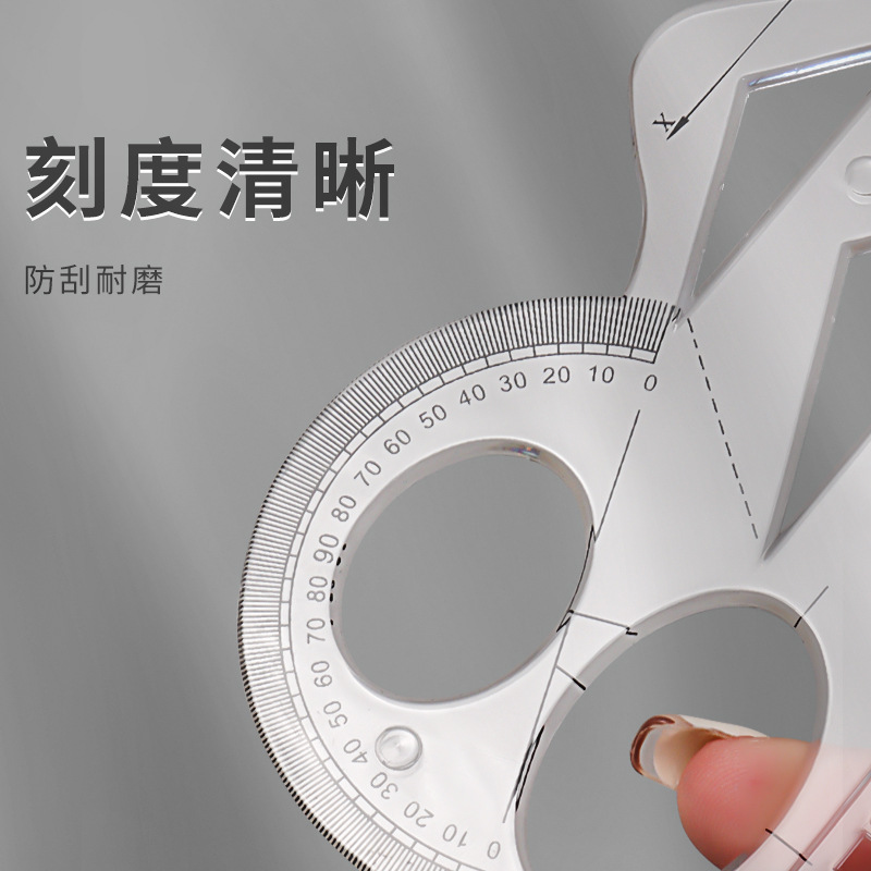 Xiaoyu 'er multi-functional ruler, drawing template ruler, soft ruler, middle school students' math drawing ruler, geometric figure function ruler Application Scenario