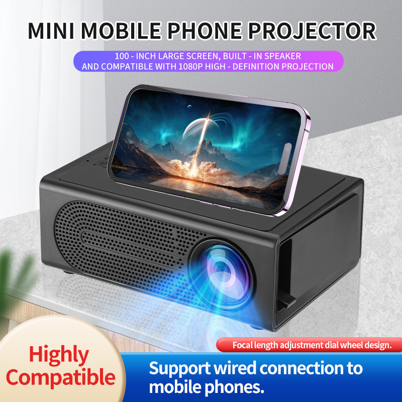 The cross-border M200 portable mini projector, LED mobile phone, home theater, wired mobile phone screen, supports 1080p