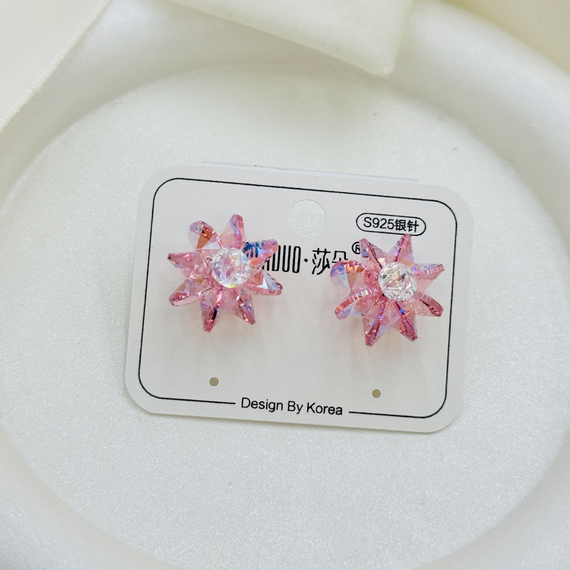 S925 Silver Needle Flower Stud Earrings for Women, Korean version Austrian crystal earrings, fashionable and elegant new earrings, Hua Zi Vacation Specification image