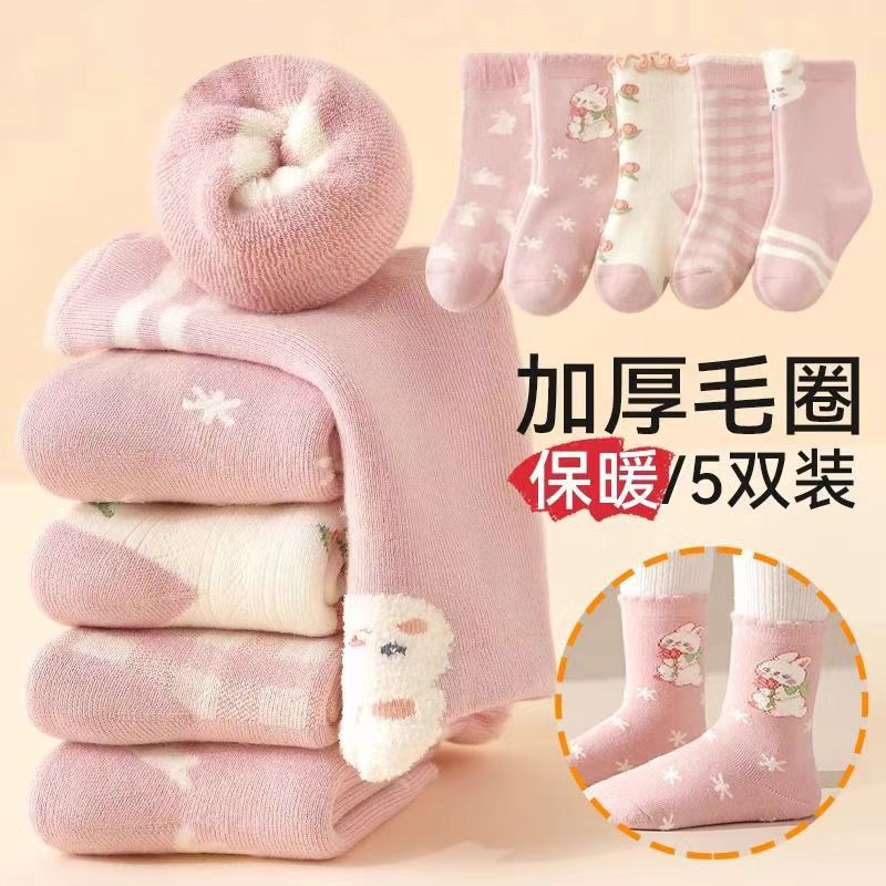 儿童丝袜/儿童连裤袜/袜子儿童/无骨袜男童冬季/舞蹈袜细节图