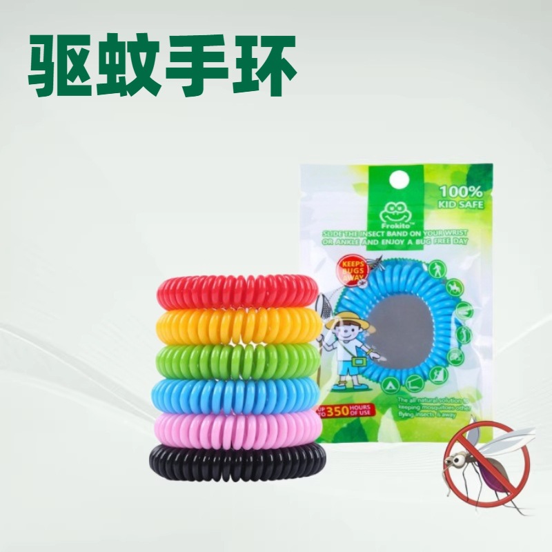 jp329厂家供货精油防蚊手环防蚊手环电话线弹力驱蚊防蚊手圈 批发