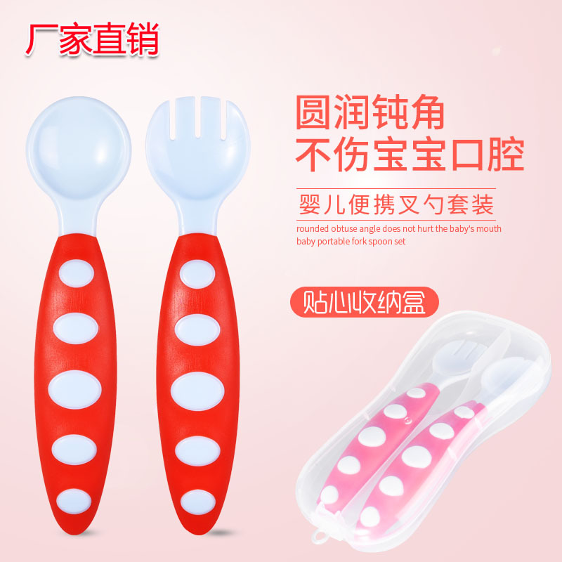 不锈钢硅胶宝宝餐具/不锈钢宝宝餐具/玩具/硅胶制品/不锈钢硅胶餐具产品图