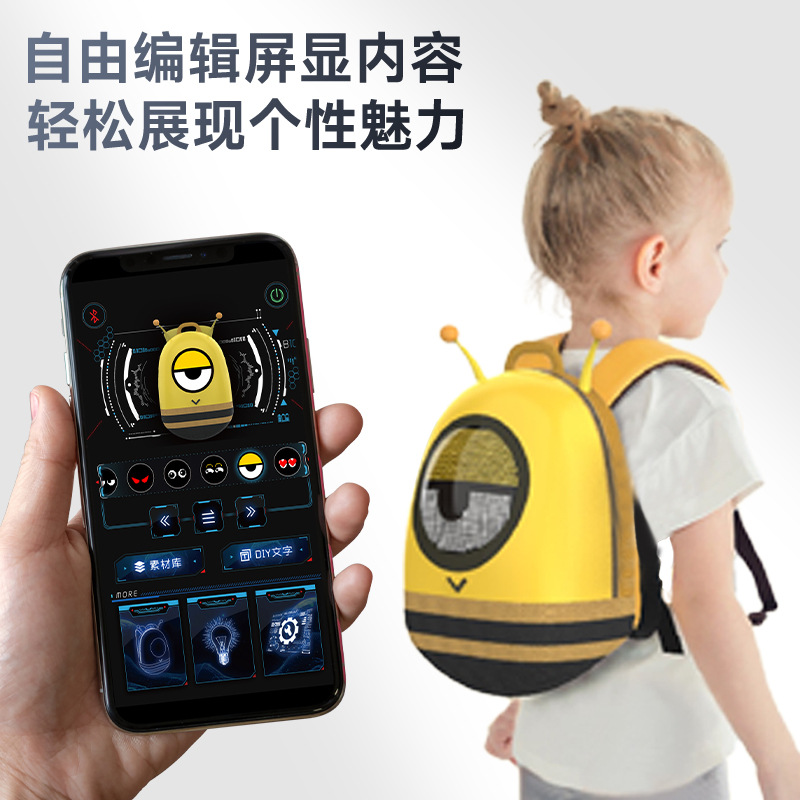 loy Cross-border New LED children's backpack, DIY animation, smart and cute outdoor casual bag and schoolbag for kids Application Scenario
