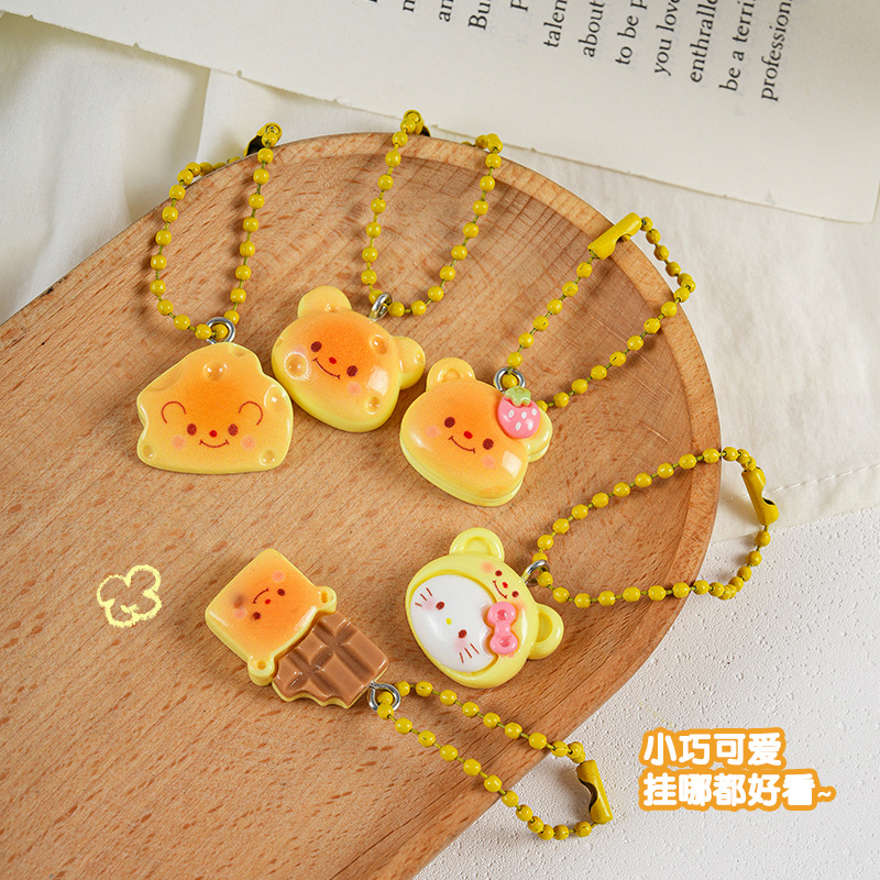 可爱小熊钥匙扣挂件少女心包包挂坠学生背包装饰品幼儿小礼物批发细节图