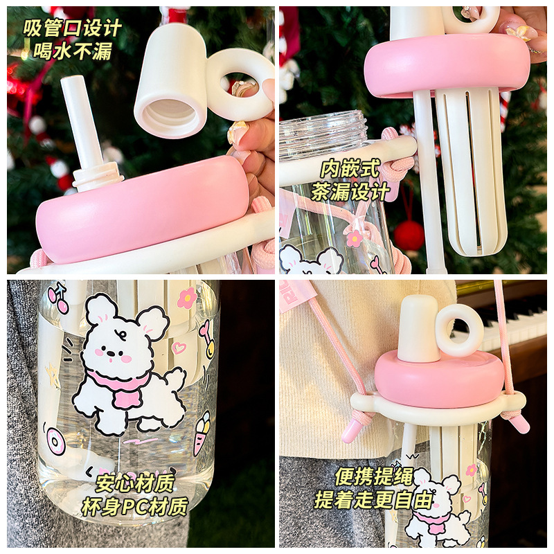 Cute and adorable drinking straw cup, cartoon dog, plastic water cup, girls' high school appearance level, summer crossbody children's portable cup Application Scenario