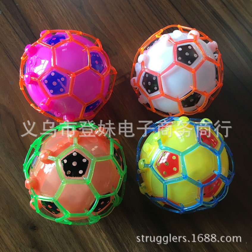摆摊/波波球批发/儿童玩具/发光玩具/地摊产品图