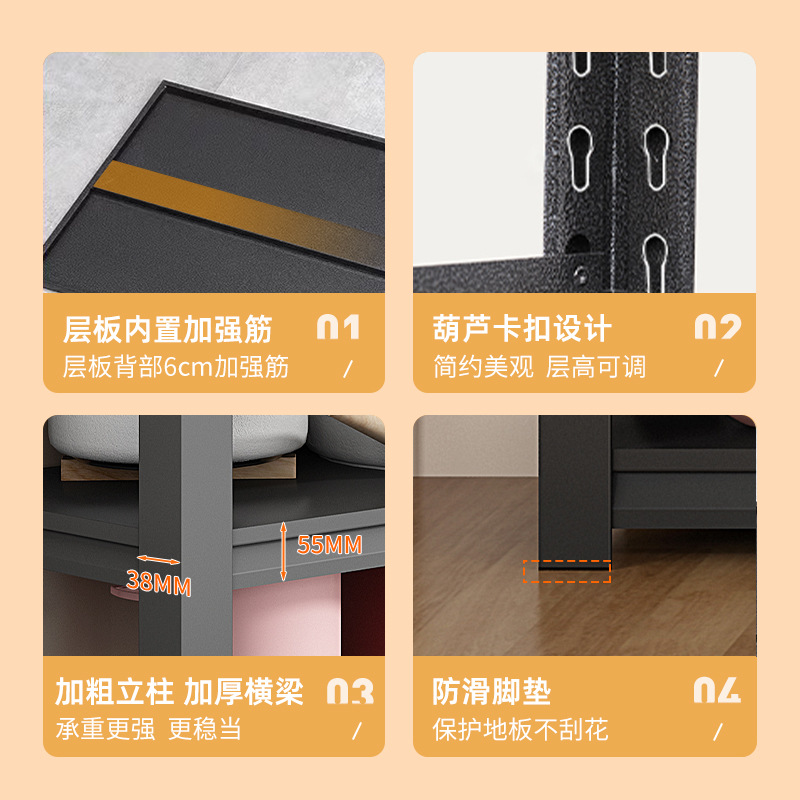 WiFi置物架/超市小型展示架/置物架/挂上WiFi支架/微波炉架置物架细节图