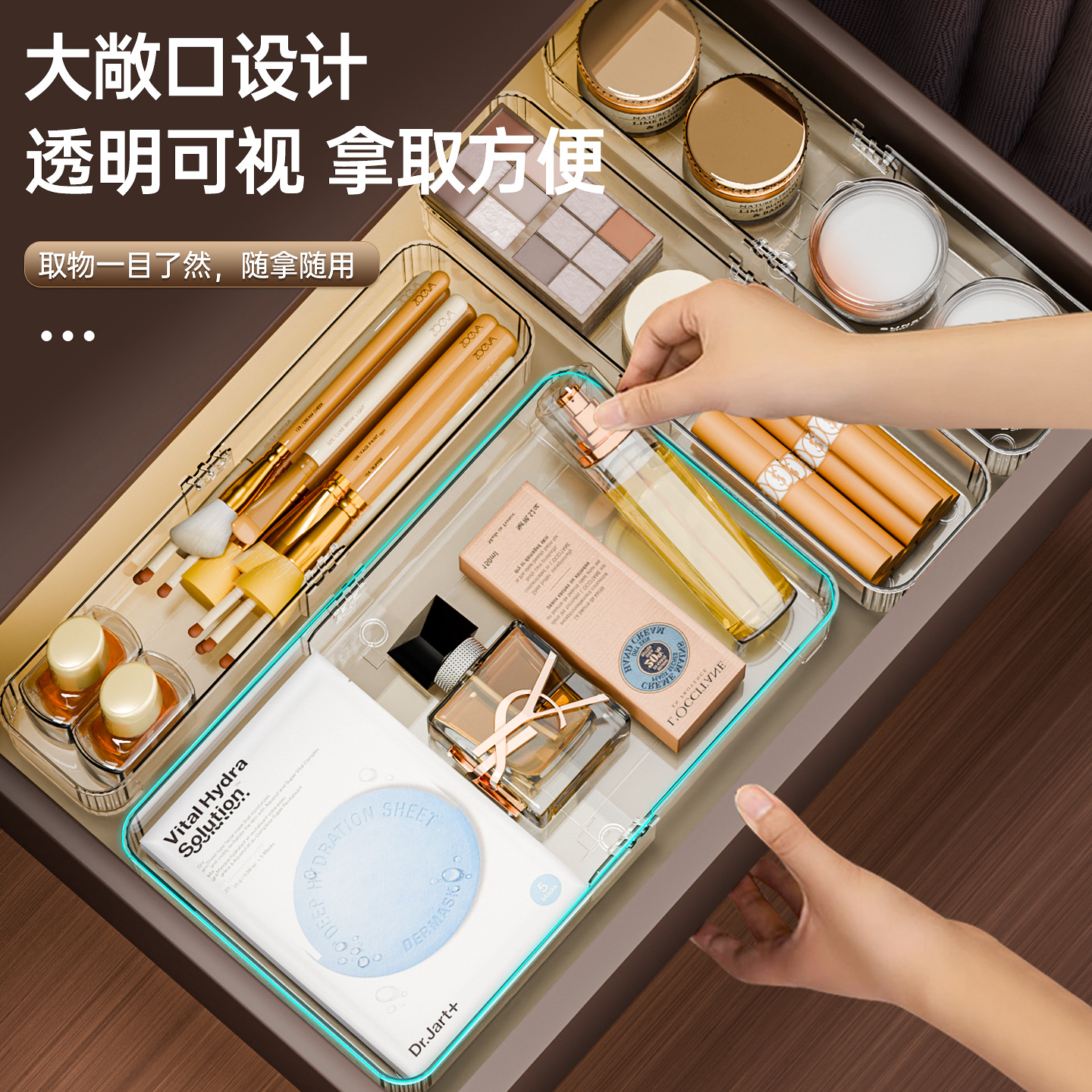 Drawer storage box, extendable with built-in partition, makeup lipstick organization box, desktop dressing table, transparent storage box Application Scenario