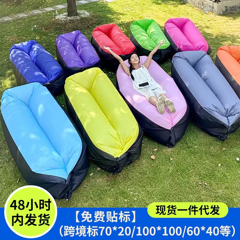 Manufacturer's pillow inflatable sofa in stock, outdoor portable lazy air sofa bed, foldable inflatable sleeping bag