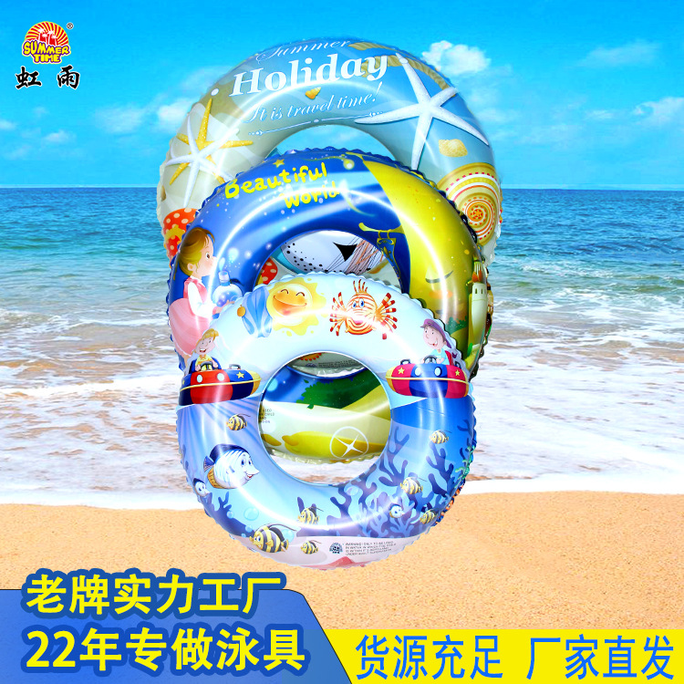 发光充气球/摆摊气球/气球棒/儿童充气拳击柱/玩具细节图