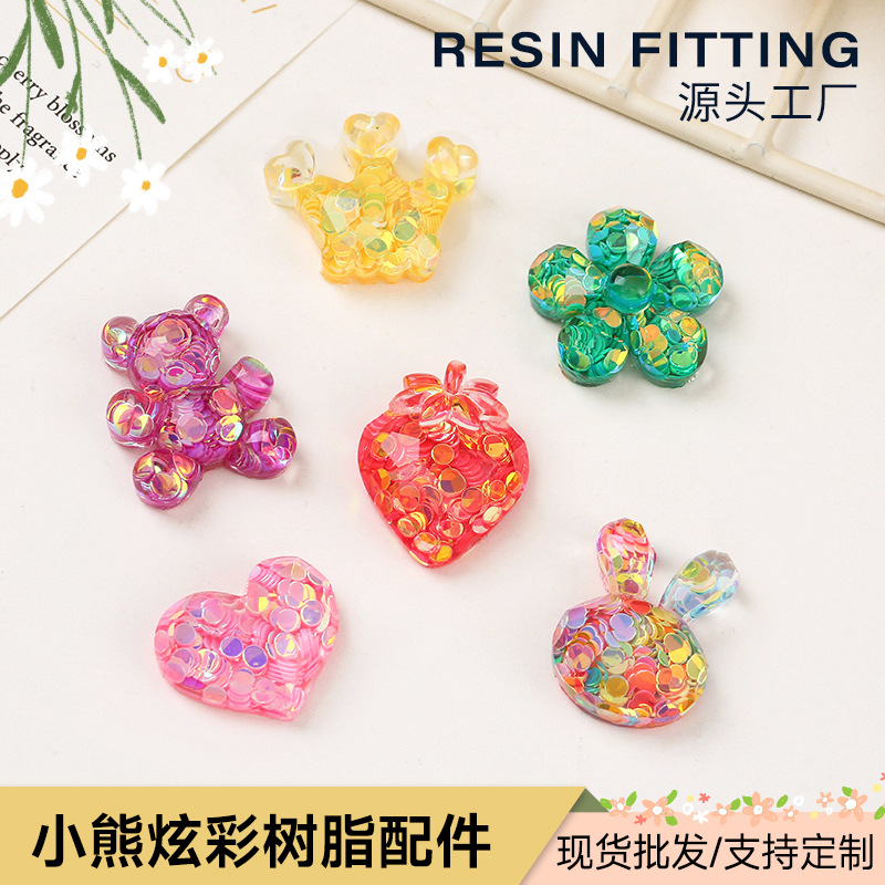 可爱小熊炫彩树脂配件 diy手机壳贴钻树脂发夹戒指配件手工饰品