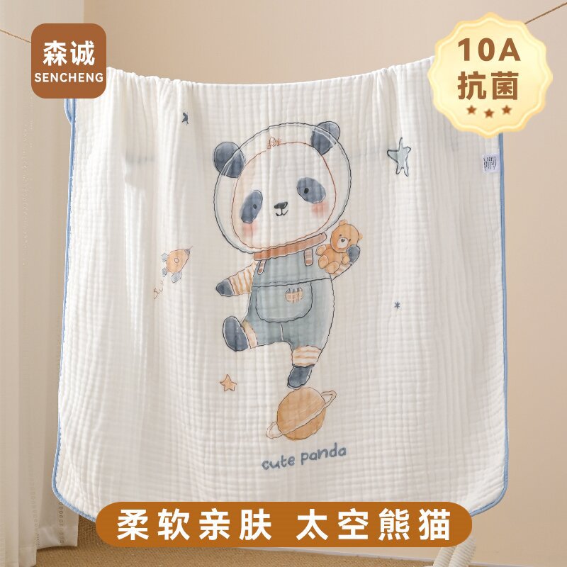 婴儿摇粒绒毛毯/婴儿毯婴儿卡通/童毯/包被/毛毯产品图