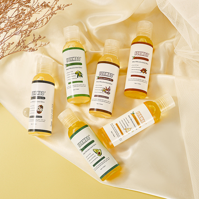 基底精油实物图