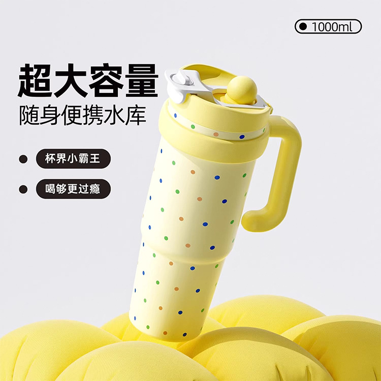 Insulated cup, large-capacity giant straw water cup, women's new model 2025 polka dot ton ton water bottle, cold preservation ice cube cup details Picture