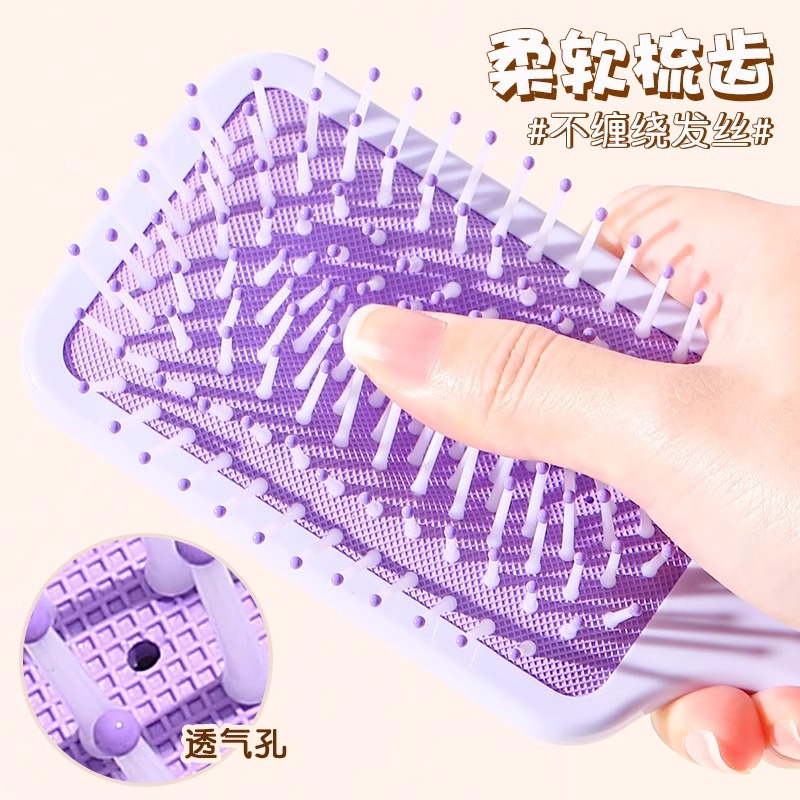 三丽鸥正版库洛米气囊梳女生随身便携顺发梳头部按摩气垫梳子产品图