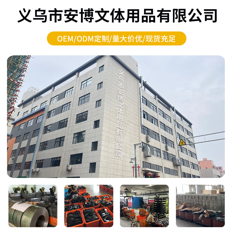 import产品图