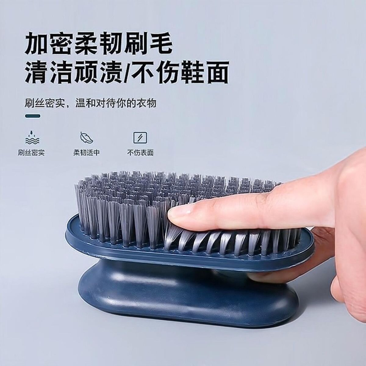 Deep blue shoe brush cleaning brush steel wool ball 20 cups cup brush creative crevice brush loofah