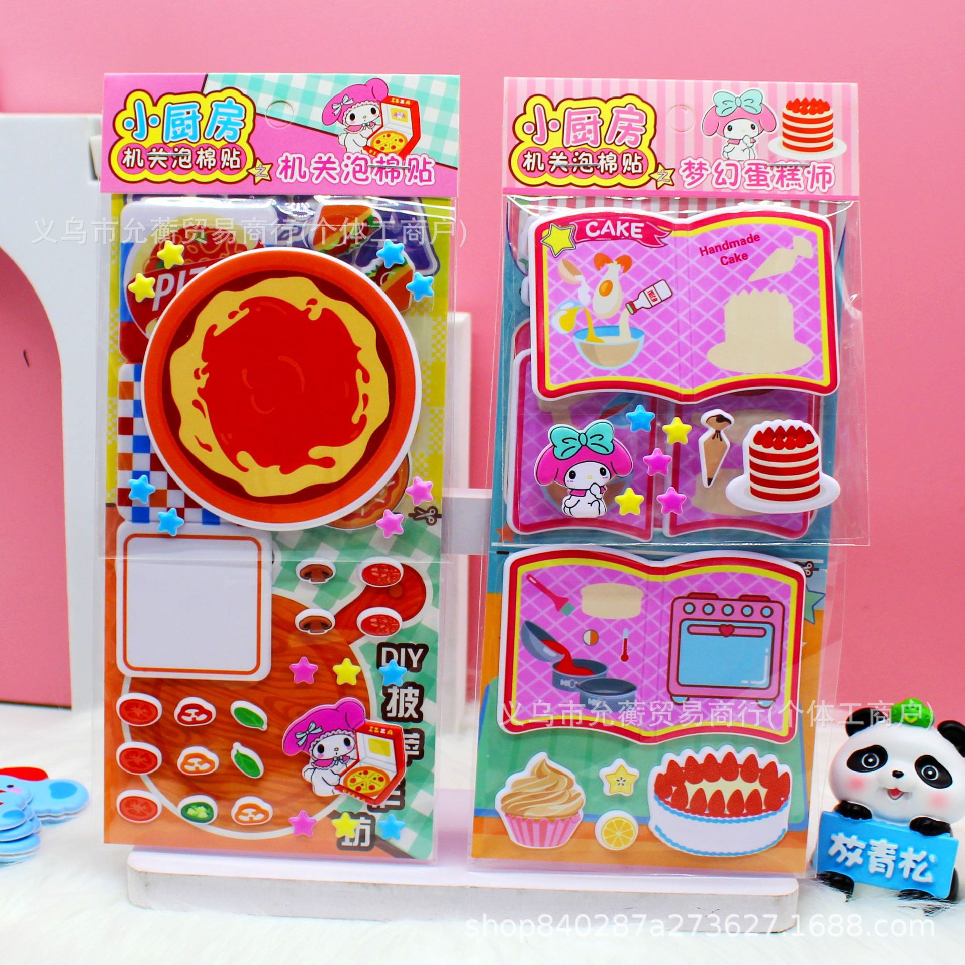 New cute cartoon simulation food street sticker gifts, children's toys, notebook planner materials, decoration wholesale for Christmas New cute cartoon simulation food street sticker gifts, children's toys, notebook planner materials, decoration wholesale for Christmas