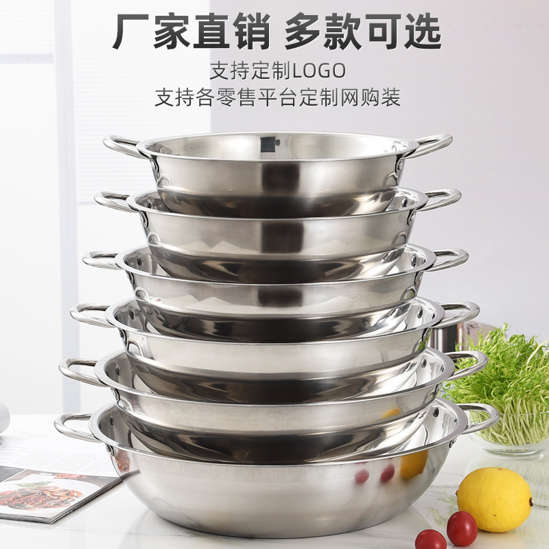 Factory direct sales of stainless steel soup POTS, household hot pot special double-flavored POTS, commercial hot pot basins, induction cookers, hot pot gifts Item Picture