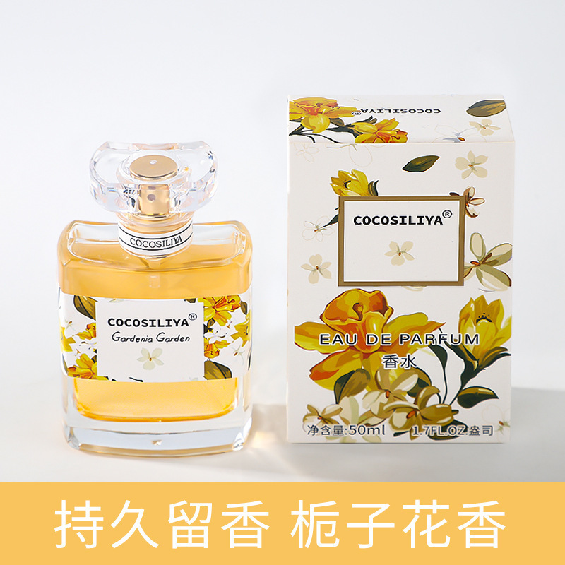 New COCOSILIYA Women's Floral, Osmanthus, Rose, Lavender and Gardenia Light Fragrance 50ml Perfume Application Scenario