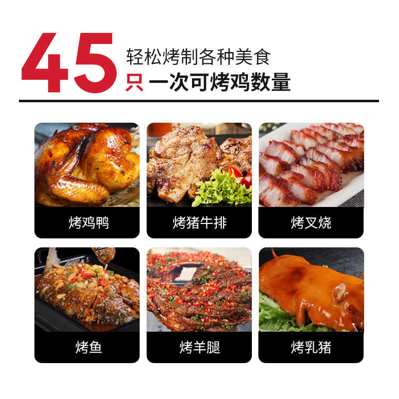 Commercial electric chicken roasting oven, 3-stick, 6-stick, 9-stick stainless steel gas automatic rotating roast duck oven, fish and meat roasting electric oven details Picture