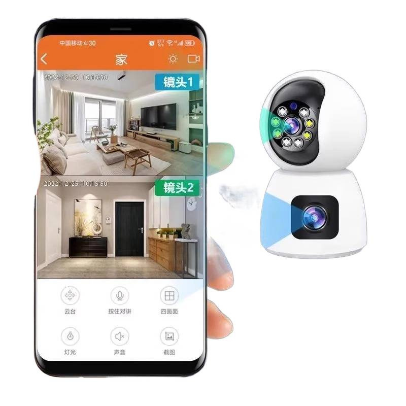 监控摄像头家用室内手机远程360无死角室外无线wifi智能高清摄影白底实物图