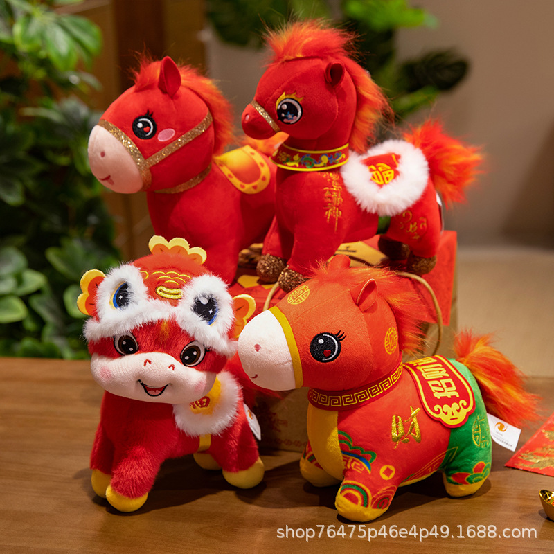 哭哭马/木马/毛绒摇摇木马/婴儿玩具/马具细节图