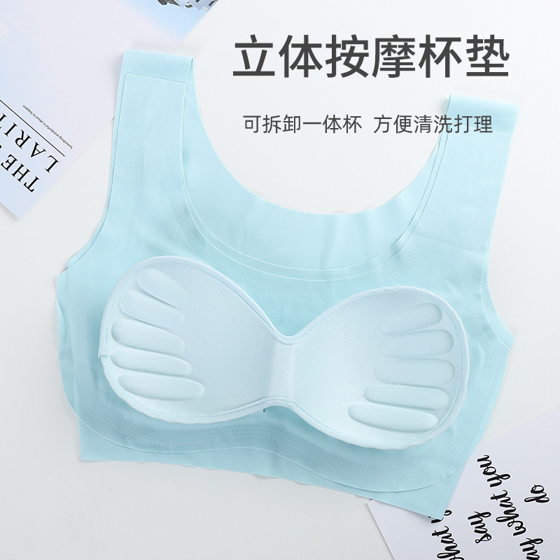 The first-generation peace of mind one-piece ice silk seamless, frameless, large-sized beautiful vest sports bra for women details Picture