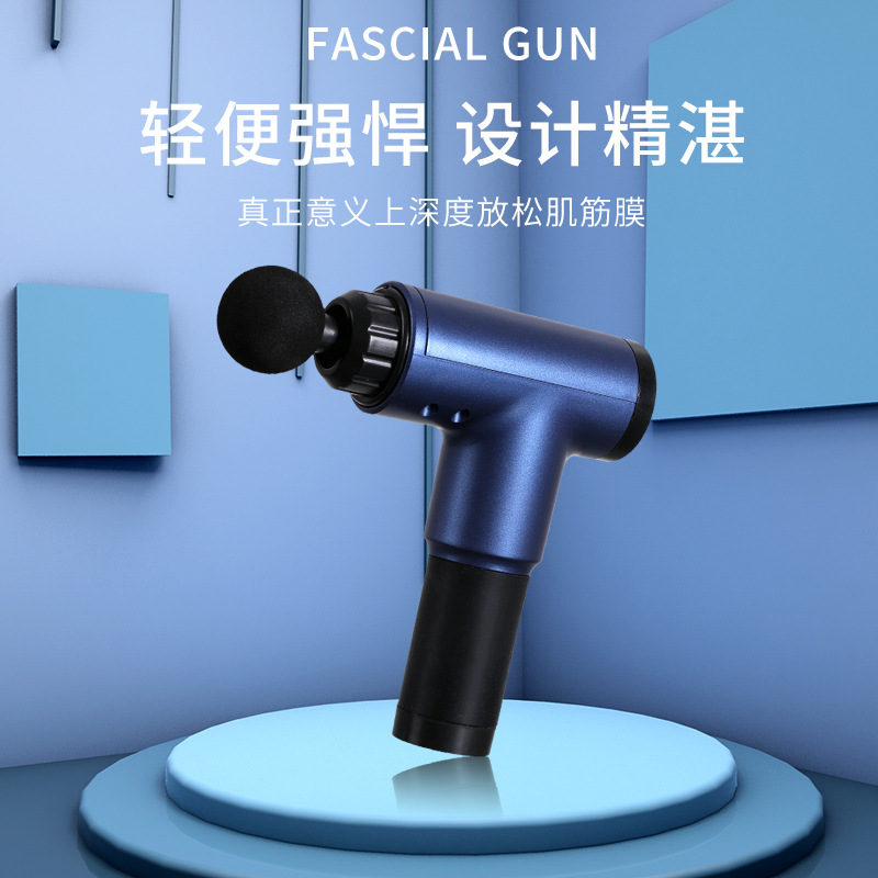 Cross-border electric fascia gun, sports massage gun, impact gun, vibrator, multi-functional muscle relaxation yoga, deep massage Application Scenario