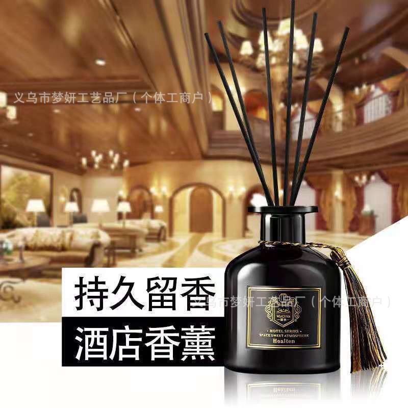 万豪酒店香薰五星级专用香氛室内家用持久留香卧室客厅除臭清新剂