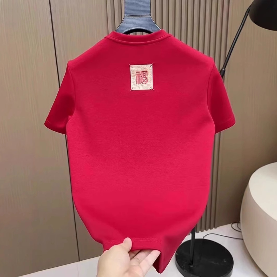 国潮港风时尚潮2025年新款男士百搭短袖T恤上衣半袖简约福字国朝修身