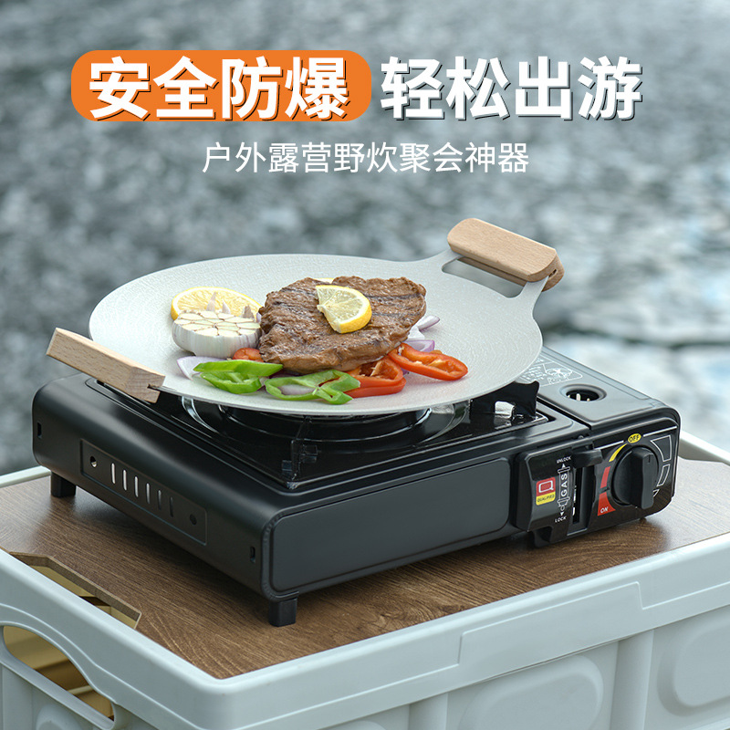 Gas stove, barbecue and hot pot integrated boiler, picnic stove, outdoor card magnetic stove, camping gas stove, energy-saving explosion-proof stove Specification image