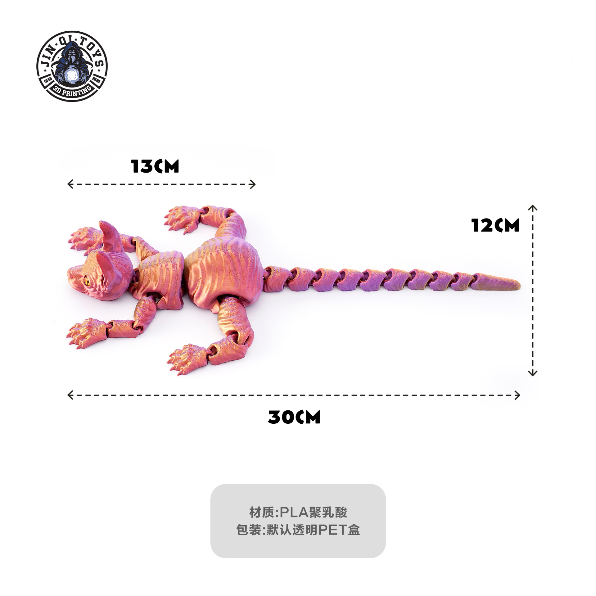 现代艺术现代艺术3d打印现代艺术暹罗猫现代艺术细节图