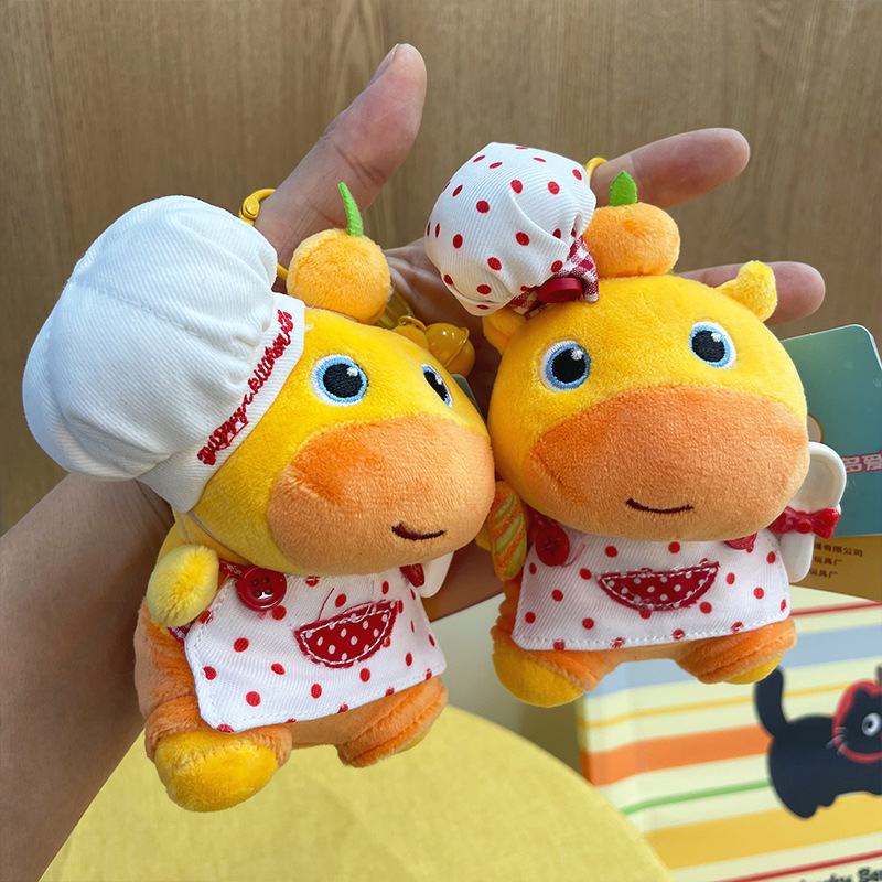 New cute and cartoonish capybara costume doll backpack pendant, Ins-style doll pendant, keychain as a gift for others details Picture