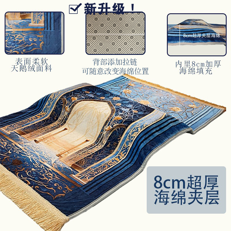 New 8cm thick Amazon cross-gift scene prayer carpet living room prayer and thick prayer velvet printed cushion
