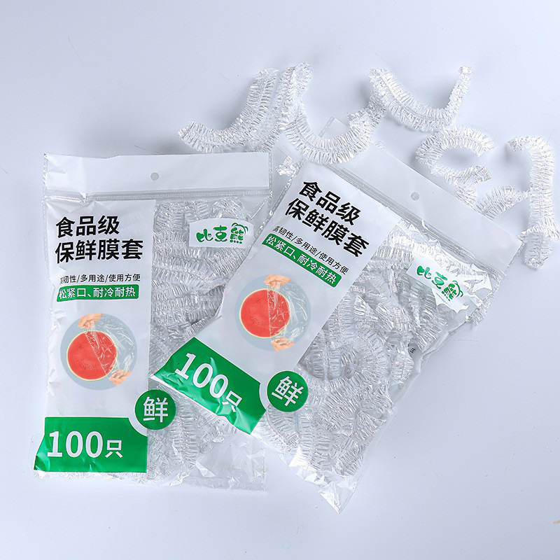 Large-sized disposable cling film covers, thickened fresh-keeping covers, bulk wholesale of food-grade cling film covers with elastic openings for refrigerators details Picture