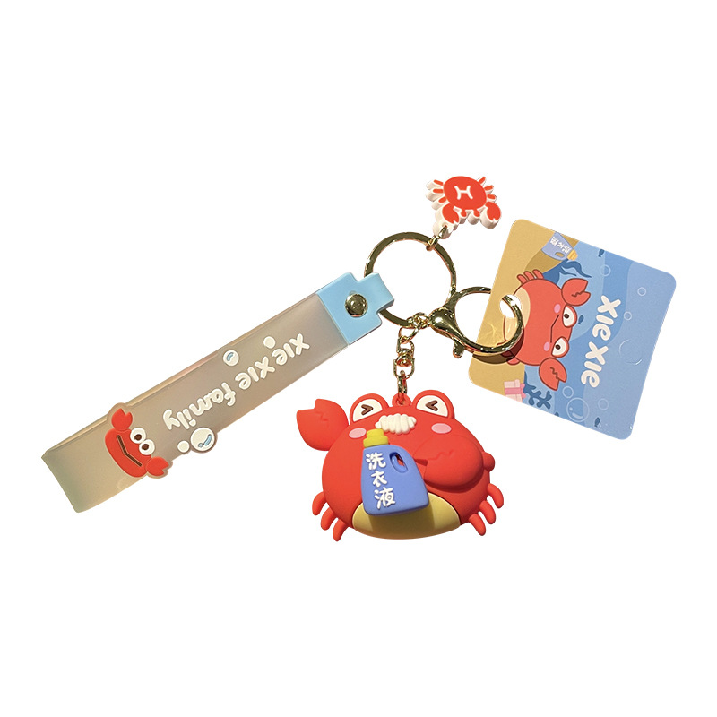 Factory direct supply of genuine cartoon crab family PVC keychains, advertising gifts, epoxy resin backpacks, mobile phone pendants Item Picture